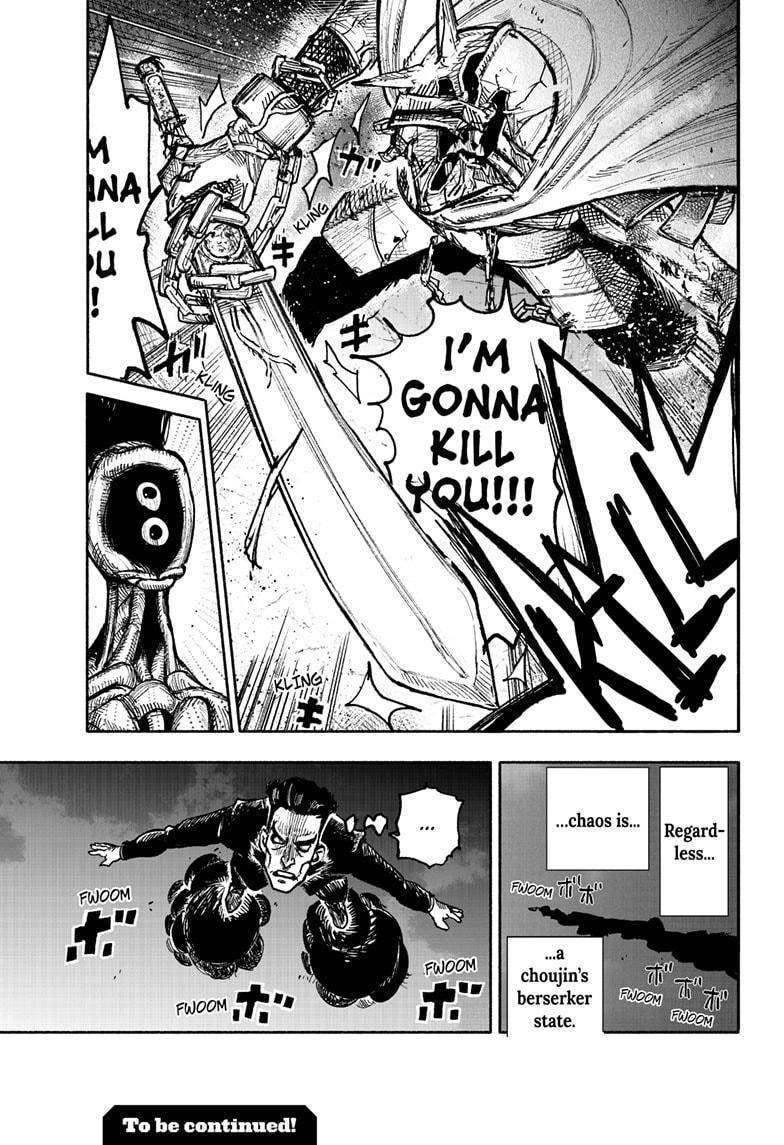 Choujin X, Chapter 30 image 20